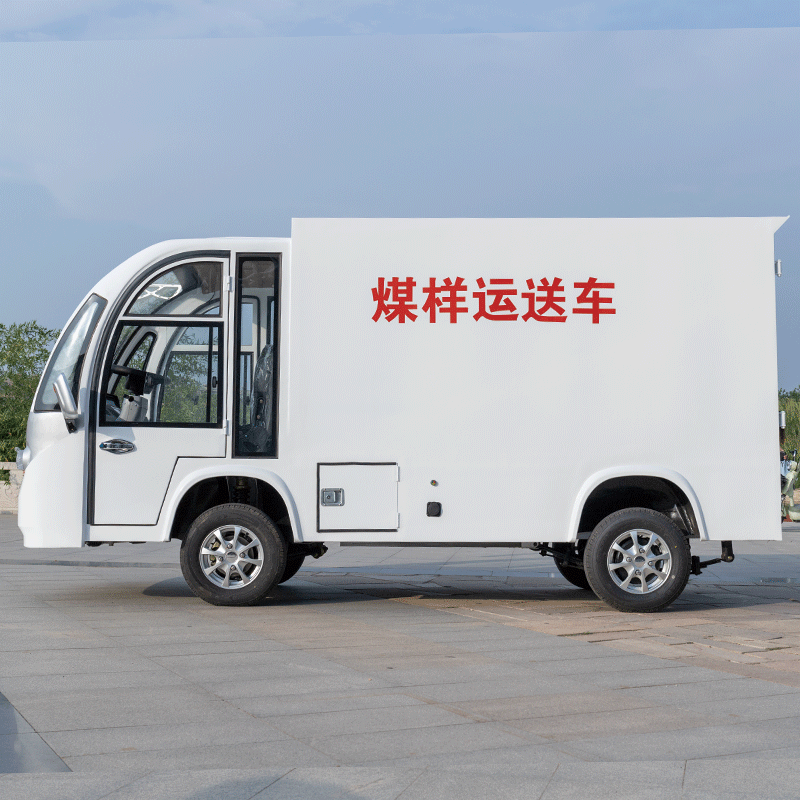 东营观光车